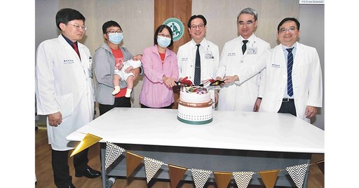 生死關頭！46歲高齡產婦創下4大奇蹟！彰基迎戰高危險妊娠助重生