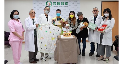 少子化今年新生兒恐不足13萬人！第4代試管技術助48歲高齡婦產下龍兄弟