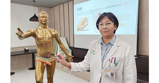 7歲童A型流感引發急性壞死性腦病變！中醫針灸輔助治療，助回復健康