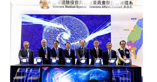 2024臺灣醫療科技展北榮展示：機器人手術、癌症精準治療，令人驚艷！