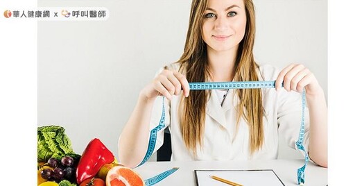 減重瘋7日仙女餐、排毒清腸法？專家：恐造成腸道菌群失衡，增加復胖風險