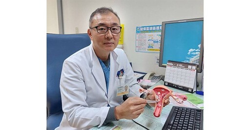 罕見子宮頸外孕害異常出血、劇烈腹痛！揪出子宮外孕7大危險因子