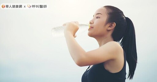 喝水就能瘦？無糖茶可以取代白開水？營養師揭：喝水減重法則