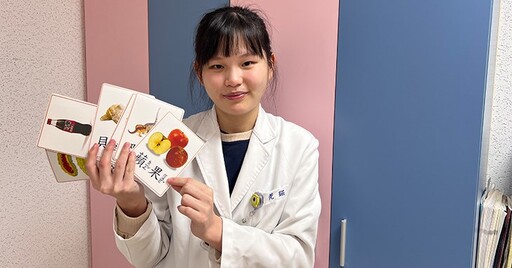 孩童發音錯誤影響溝通，恐是「構音音韻障礙」！治療師籲：及早治療助正確矯正