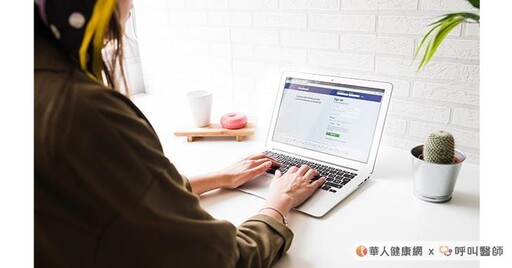 患者私訊粉專：只看診不拿藥，要付掛號費嗎？女醫師回應「這一句」竟遭投訴