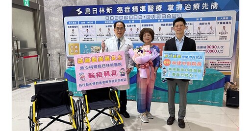 挪威欣賞極光，竟釀膝蓋骨嚴重骨折！醫療團隊助骨折迅速復原、膝關節功能恢復