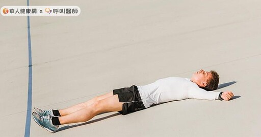 急性骨髓性白血病面臨3大治療挑戰！醫界籲：接軌國際落實精準治療，延長存活期