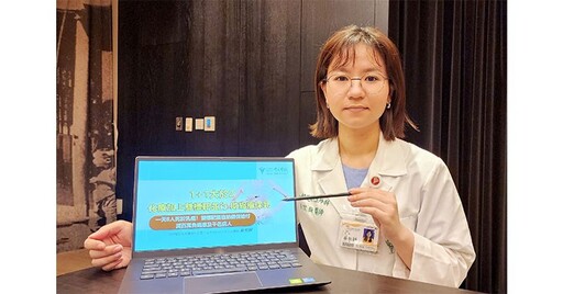 每天有8人死於乳癌！術前「化療搭配標靶」雙藥物治療，救命利器