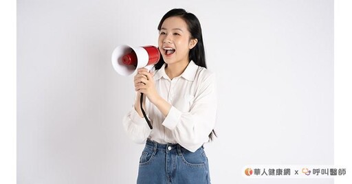 喉嚨乾癢又卡痰，小心慢性咽喉炎找上門！胡皓淳醫師：6招預防慢性咽喉炎
