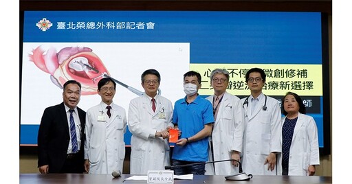 二尖瓣逆流治療新選擇！心臟不停跳微創修補，提升二尖瓣修補成功率