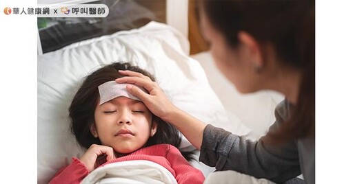 黴漿菌感染發燒、久咳，恐併發肺膿瘍！醫籲：口咽部檢體快篩15分鐘助診斷