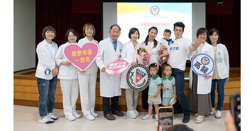 歷經8次試管療程，超越1000針的勇氣！雙寶媽咪升格三寶媽，開心過母親節