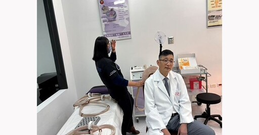 慢性疼痛、運動傷害、關節退化治療新武器！三總引進離子感應脈衝式電磁場治療