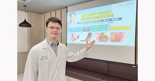 長期鼻塞找不到原因？恐鼻中膈彎曲或下鼻甲肥大惹禍，微創治療復原快