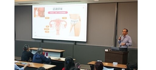 抗癌之路不孤單！女性罹癌參加婦癌學習營，關注治療新知與檢查須知
