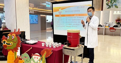 夏天疲倦乏力、口乾舌燥怎麼解？中醫師教正確補充水分、茶飲補氣又生津