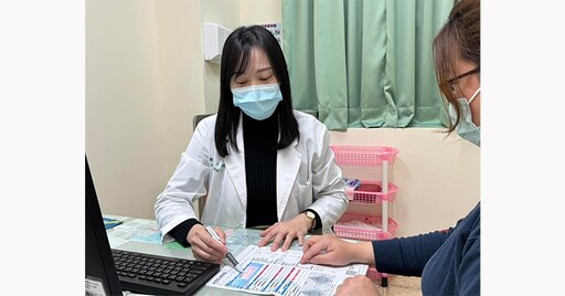 減重不只靠西醫，中醫輔助減重嘛也通！調整體質、平衡代謝，助健康瘦身