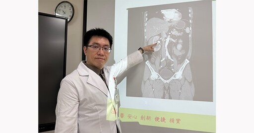 男腎結石頻復發，體外震波不成，以「軟」成功擊石！多喝啤酒可避免結石？