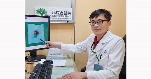 男性「那話兒」入珠要小心，恐有感染風險！醫籲：高溫炎熱注意清潔，還要有一「套」