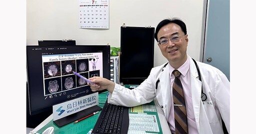 不菸不酒也中鏢，不可輕忽肺癌家族化！精準醫療、免疫藥物治療新契機