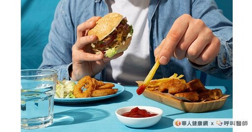 國際垃圾食物日，越「垃圾」越好吃？醫：5天高熱量垃圾食物，恐讓腦袋變鈍