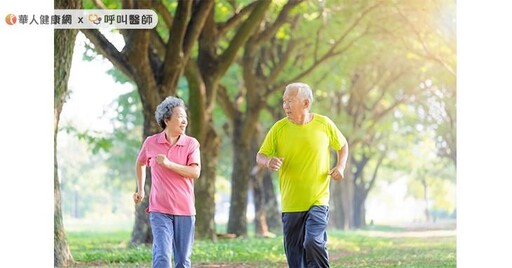 老化≠退化，銀髮族運動也要均衡！3種運動防失能風險、延緩退化
