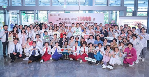 開心手術突破萬例，亞東心臟外科創新里程碑！24小時心臟安全網，守護每顆心跳