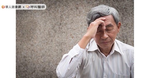 失智症別等症狀出現才求救！5大檢測利器，揪出失智症早期變化、潛在風險