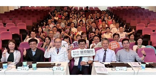 響應全球淨零碳排永續發展！豐原醫院啟動「低碳飲食」，年減30公噸碳排放