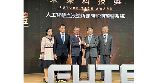 北榮核醫藥品自動分裝系統,榮獲「台灣創新技術博覽會發明競賽金獎!