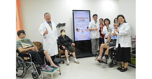 中風、失智別擔心,中西醫復能療效佳!病人擺脫言語及肢體障礙