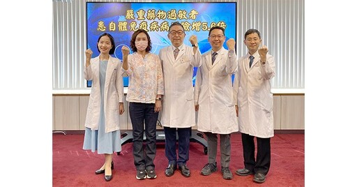 藥物引發嚴重過敏「史帝文強生症候群」!急性過敏風暴後,自體免疫疾病風險增加