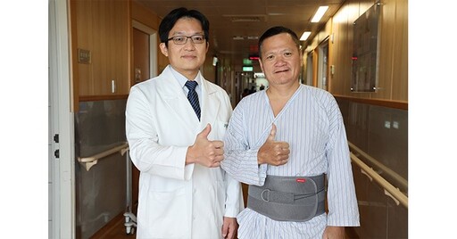 脊椎關節內長出「痛風石」，害劇烈腰痛！脊椎微創手術解除疼痛