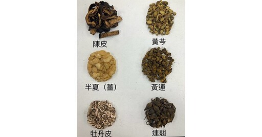 乳癌化療起紅疹、手腳麻木怎麼辦？治療前後與荷爾蒙療程期間，中醫調理有差異