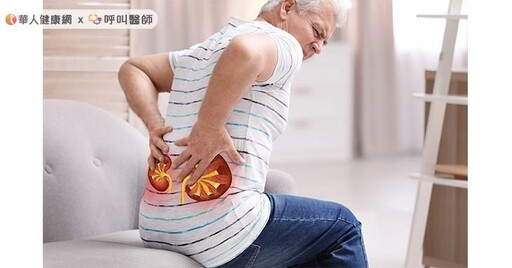 每8人有1人受慢性腎臟病影響！「可直接照做」慢性腎臟病臨床照護SOP問世