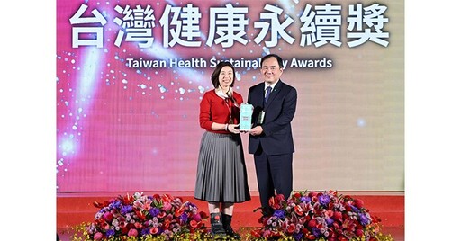 實踐ESG創佳績！國泰醫院榮獲「2025台灣健康永續獎」3大獎項肯定