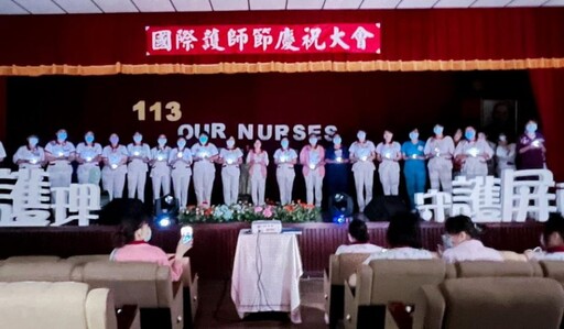 「有護理師 才有未來」-屏東醫院慶祝國際護師節