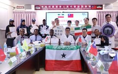 臺大雲林分院培訓索馬利蘭醫事人員結訓 國際醫療援助新里程