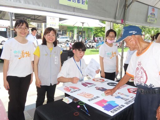 嘉義市府衛生局辦理 全嘉龍無菸 歡笑每一天活動