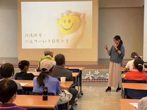 玩轉壓力 心理師教您打造專屬情緒保健箱