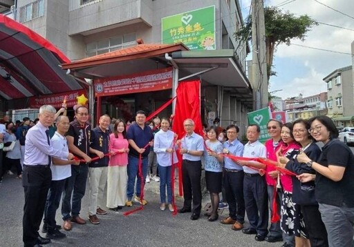 守護鄉親健康！竹山集集物理治療所正式開幕