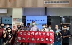 慢性腎臟病可以吃止痛藥嗎 醫師籲找出疼痛原因