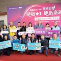 嘉市健康政策再+1 青年補助再加碼 癌友呼籲及早發現、早治療