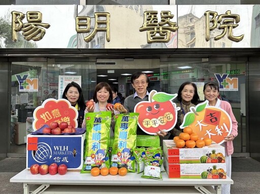 嘉義市慰勞春節值勤醫事人員 送上新年祝福與致敬