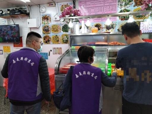 嘉縣衛生局啟動海鮮餐飲聯合稽查 把關食品安全