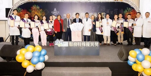 「四季守護 璀璨雲林」臺大改制週年慶暨升格準醫學慶祝大會