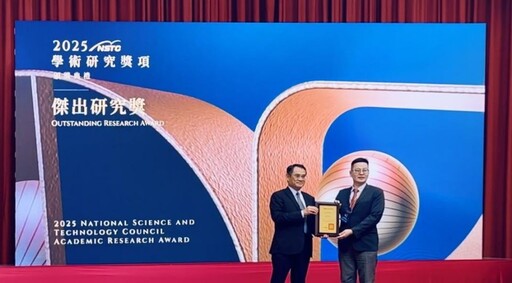 臺大雲林分院副院長江文莒榮獲113年度國科會傑出研究獎