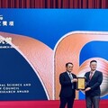 臺大雲林分院副院長江文莒榮獲113年度國科會傑出研究獎