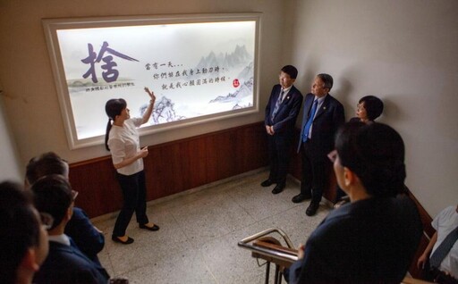 嘉義大與慈濟體系啟動三方合作 共築人本教育與永續願景