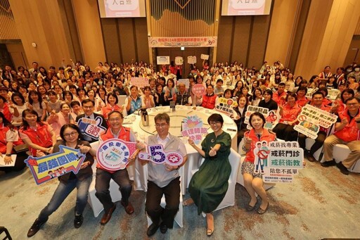 南投縣114年國際護師節慶祝大會 許淑華表揚資深優良護理人員